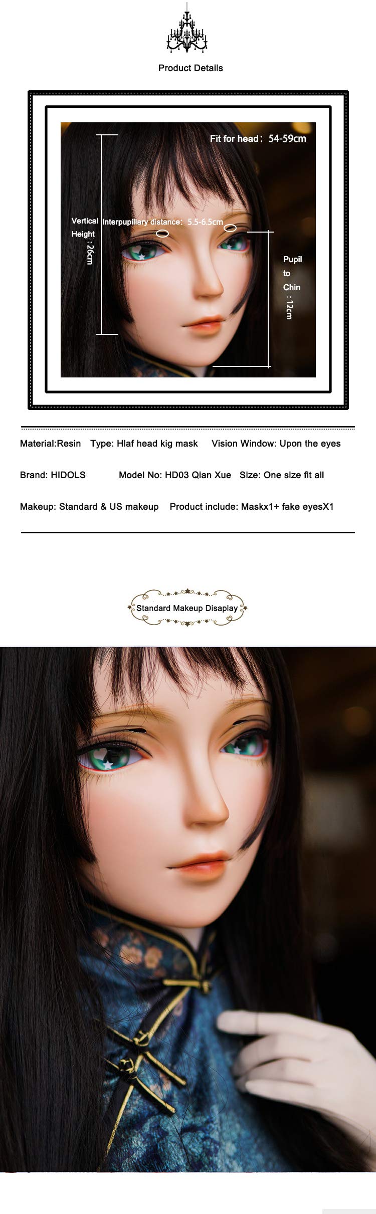 Amazon.co.jp: Half Head Woman/Girl Resin Cartoon Character